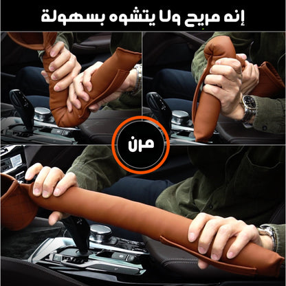 وسادة مقعد السيارة